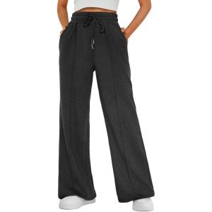 imageAUTOMET Womens Wide Leg Sweatpants Baggy Lounge Travel Pants Fall Fashion Outfits 2025 Winter Maternity Clothes JoggersBlack Grey